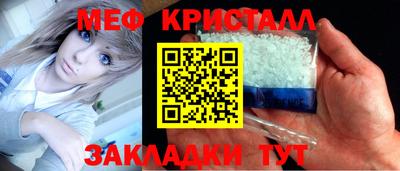 дистиллят марихуана Кунгур