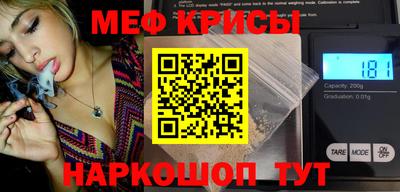 дистиллят марихуана Кунгур