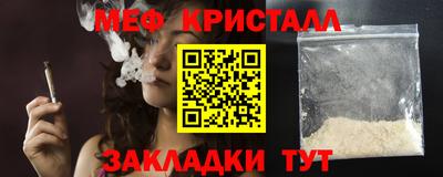 дистиллят марихуана Кунгур