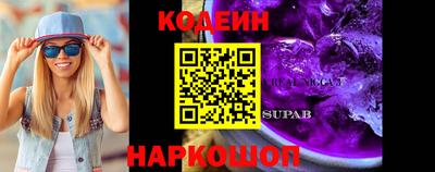 дистиллят марихуана Кунгур
