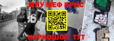 дистиллят марихуана Кунгур
