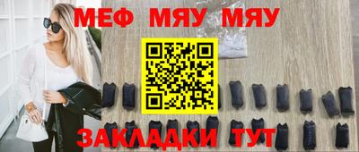дистиллят марихуана Кунгур