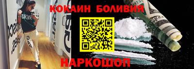 скорость Кумертау