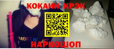 скорость Кумертау