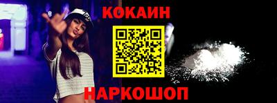 скорость Кумертау