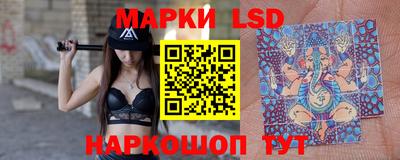 скорость Кумертау