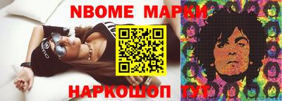 дистиллят марихуана Кунгур