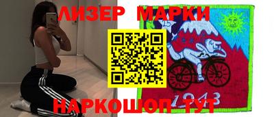 скорость Кумертау