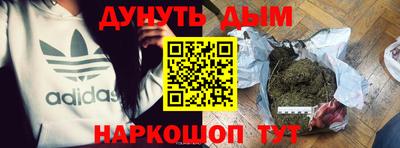 мдма Кулебаки