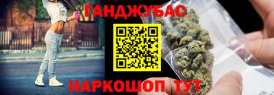 мдма Кулебаки