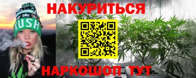 скорость Кумертау