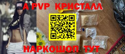 скорость Кумертау