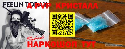 дистиллят марихуана Кунгур