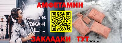 дистиллят марихуана Кунгур