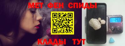 дистиллят марихуана Кунгур