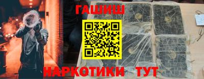 скорость Кумертау