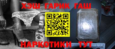 дистиллят марихуана Кунгур