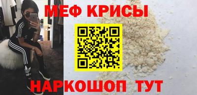 скорость Кумертау