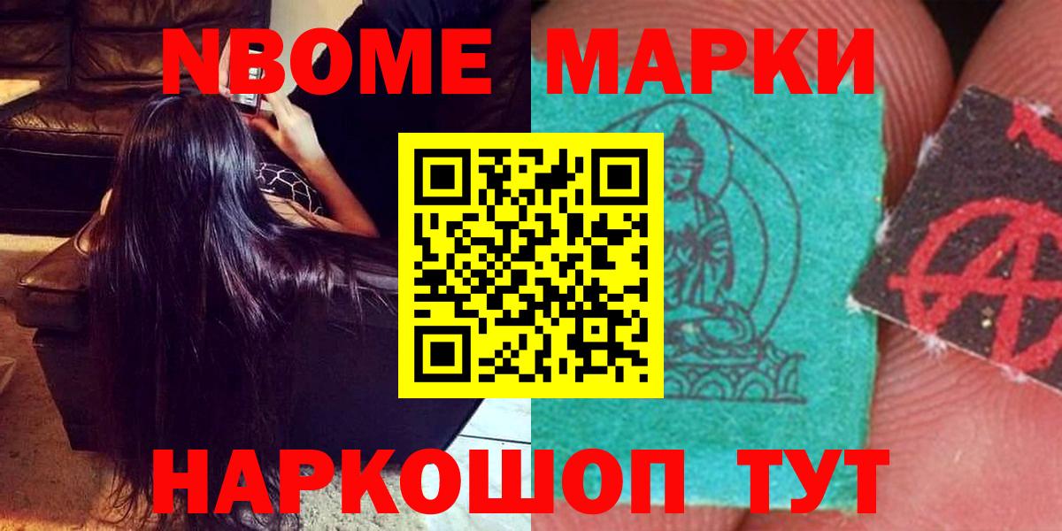 Лсд 25 экстази кислота  ЛСД экстази ecstasy  Кировск  Вход с VPN 